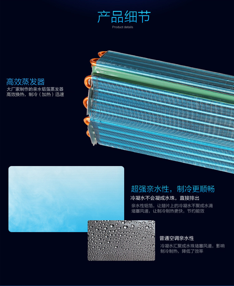 2024新澳门原料网