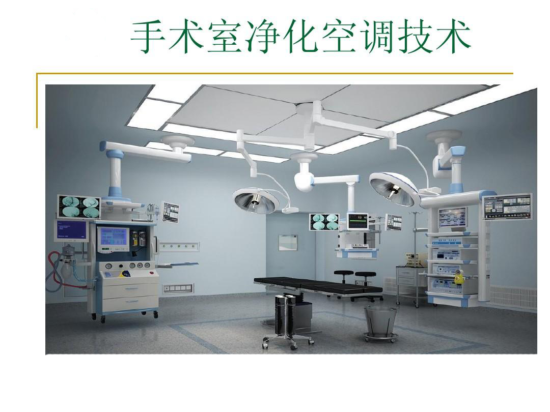 2024新澳门原料网