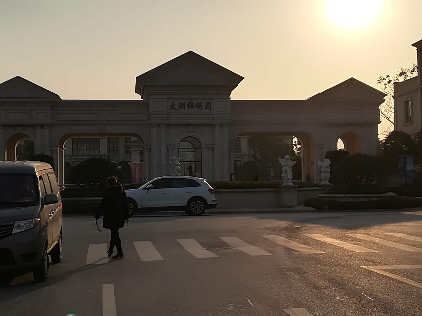 2024新澳门原料网