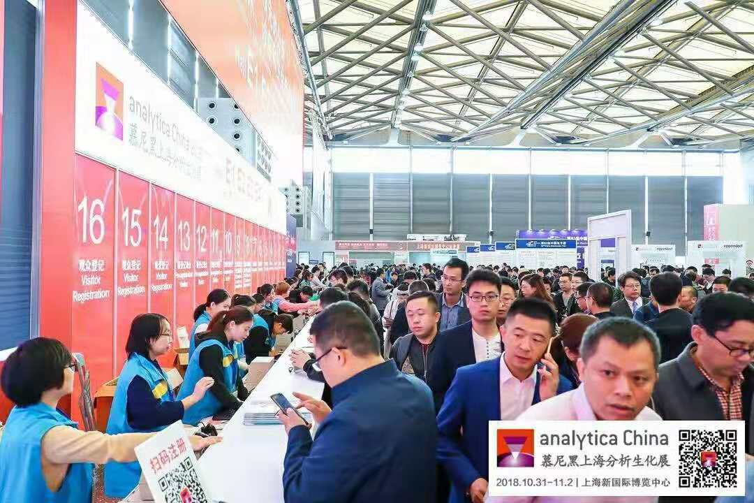 2024新澳门原料网