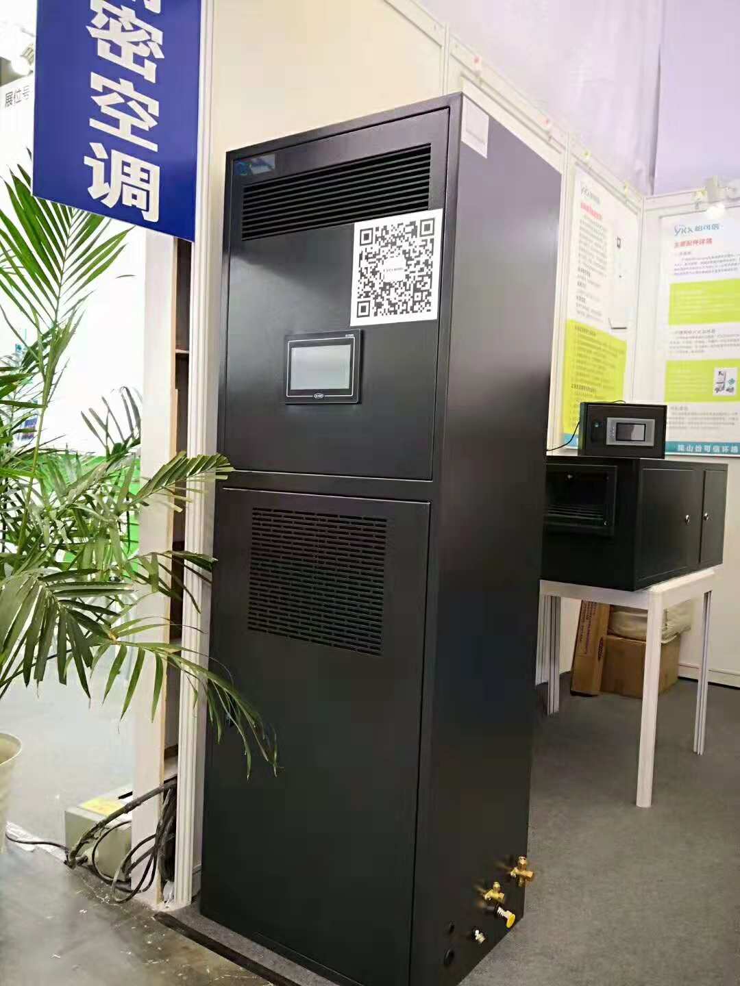 2024新澳门原料网