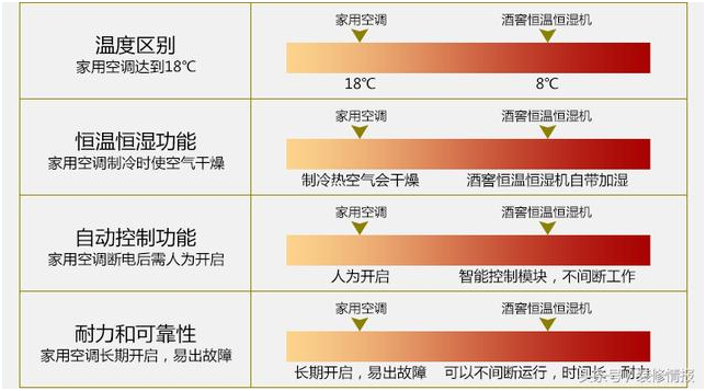 2024新澳门原料网