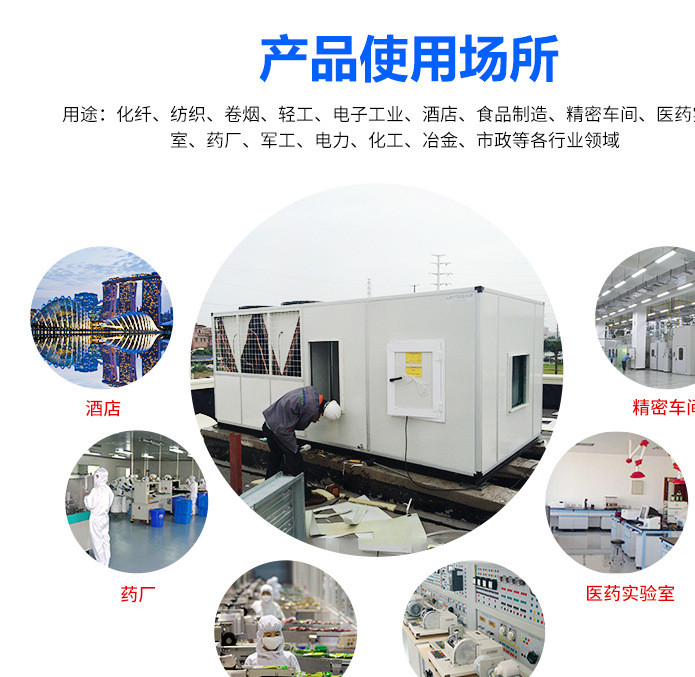 2024新澳门原料网